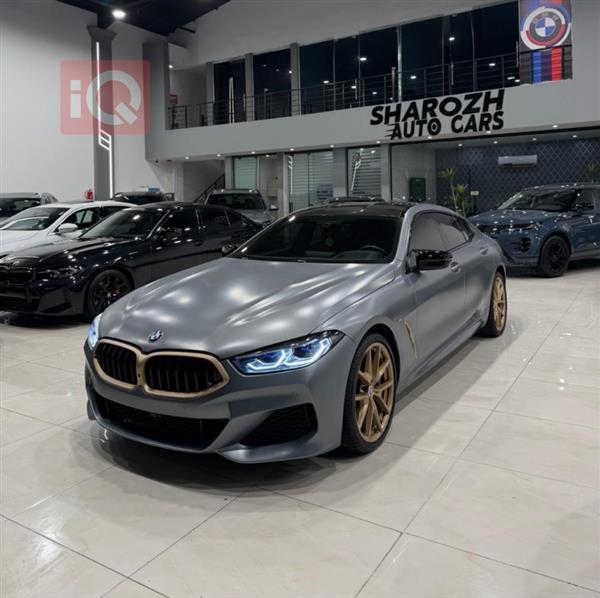 BMW 8-Series 2024 for sale in Iraq - Erbil